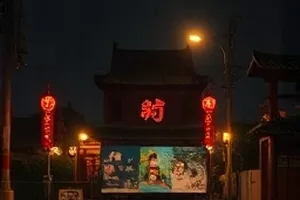 荒原来信剧情题材剧集横版剧照