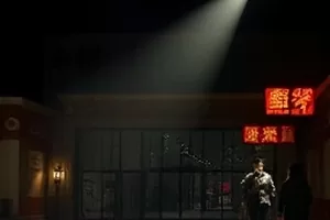 星轨之外的旅人科幻剧集横版剧照